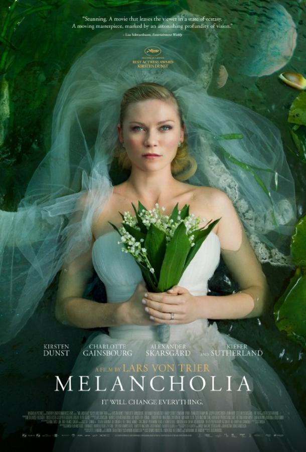 Фильм Меланхолия 2011 года смотреть онлайн с Александром Скарсгардом